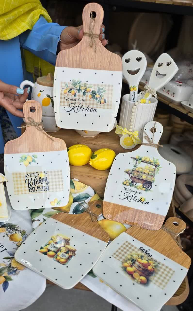 تخته سرو لیمویی