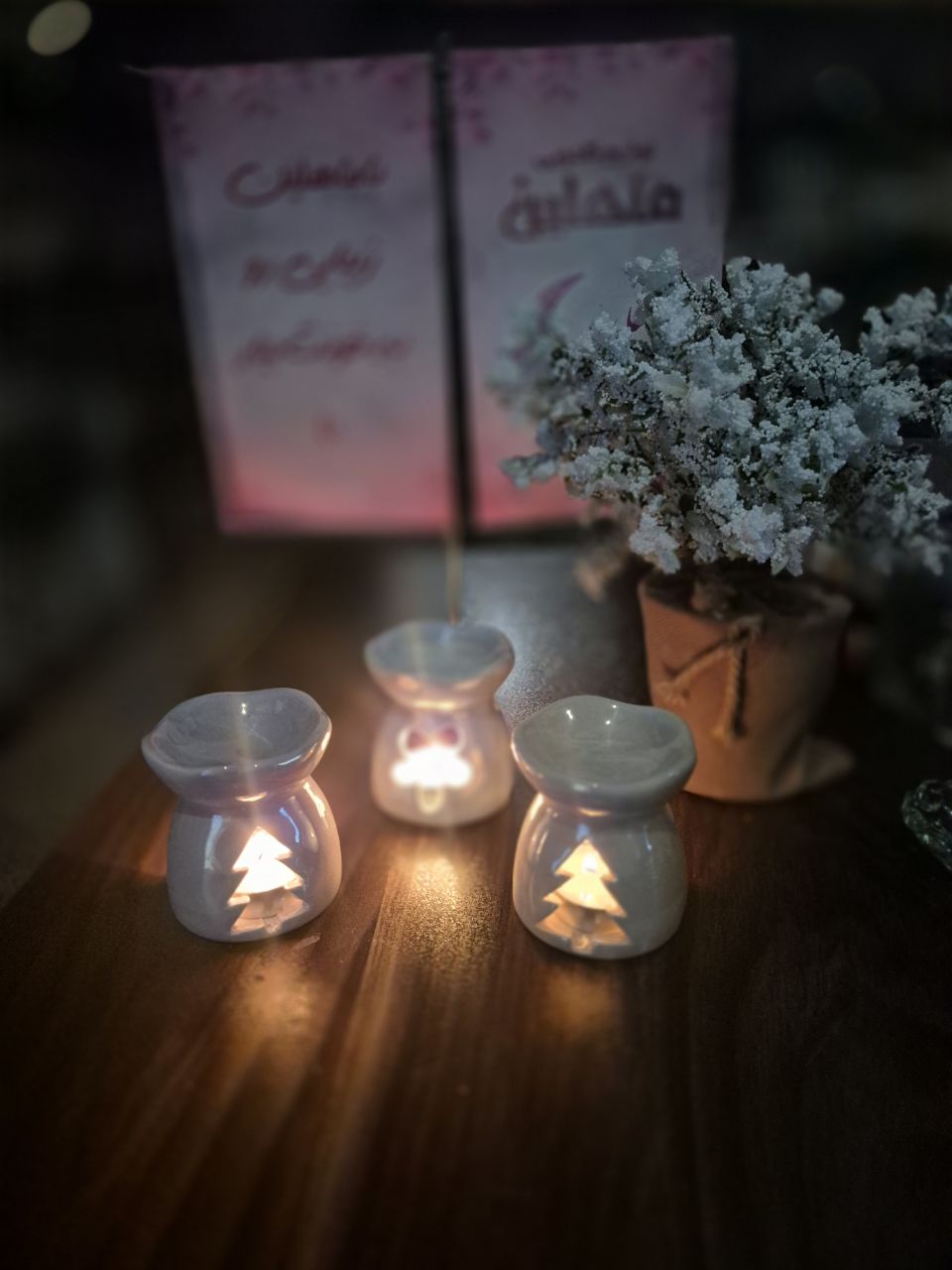 جاشمعی اسانسوز