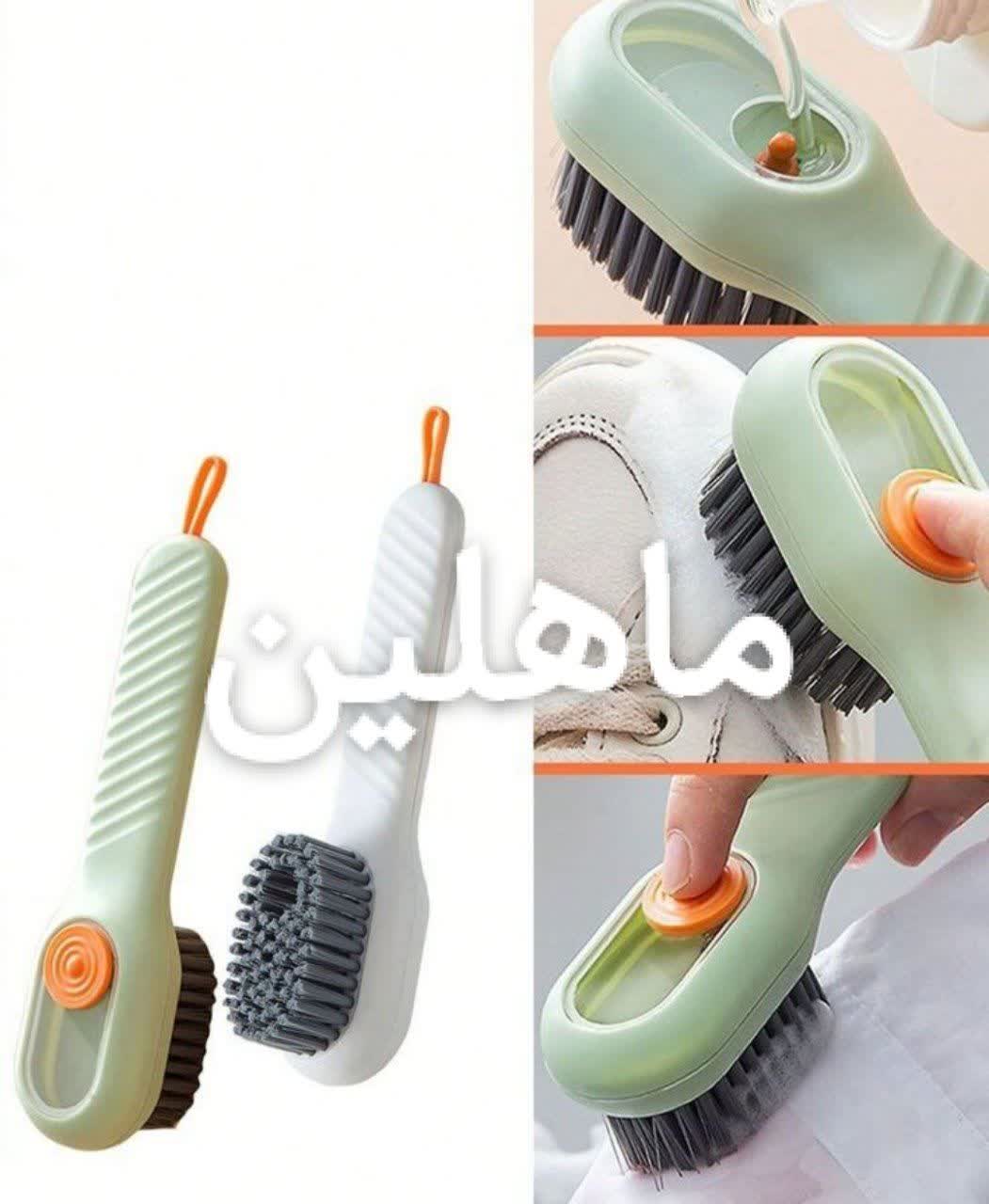 فرچه مخزن دار وارداتی
