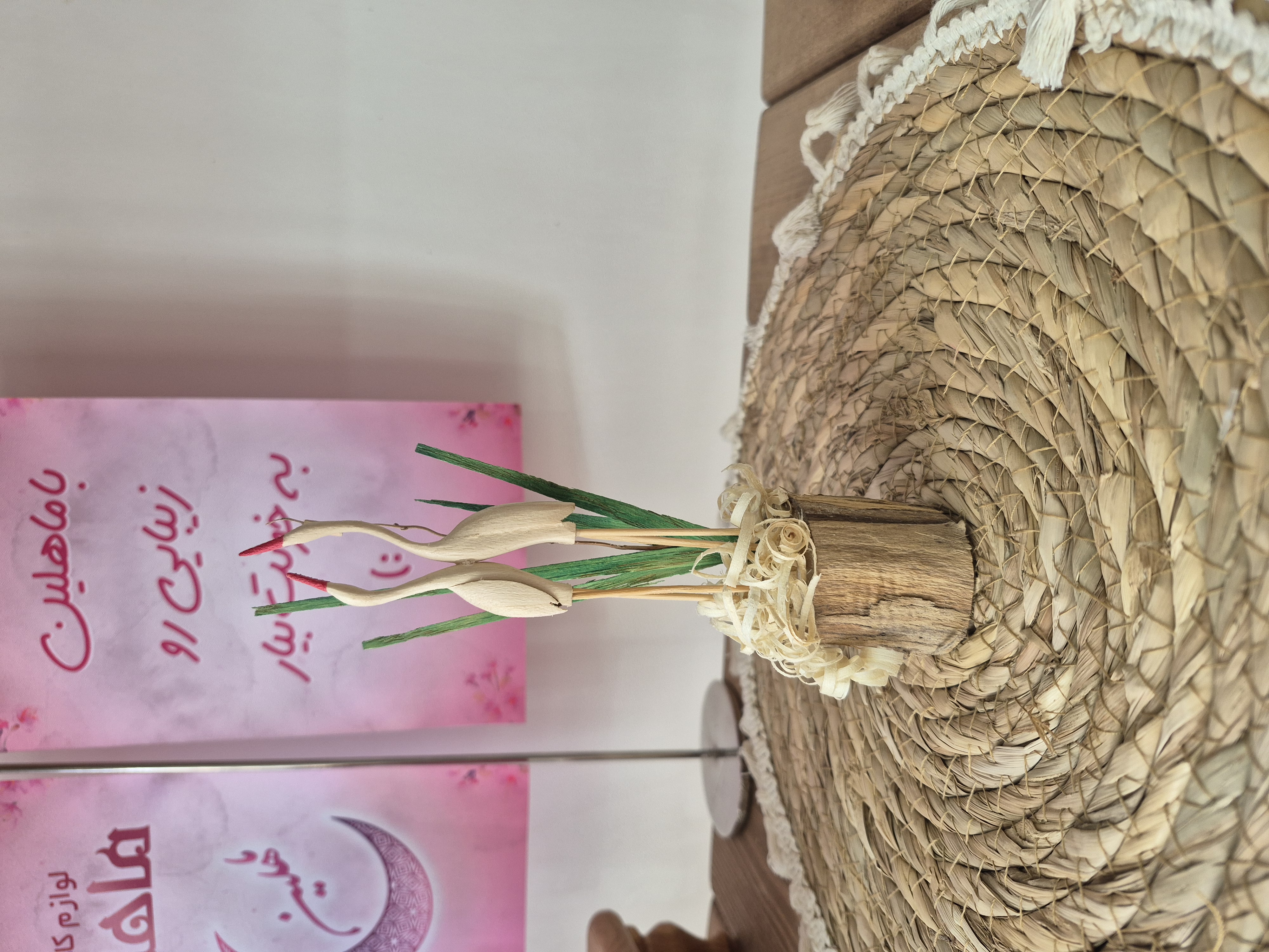 لک لک چوبی تراش شده